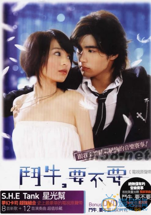 涼生導演劉俊傑個人資料及執導經歷介紹