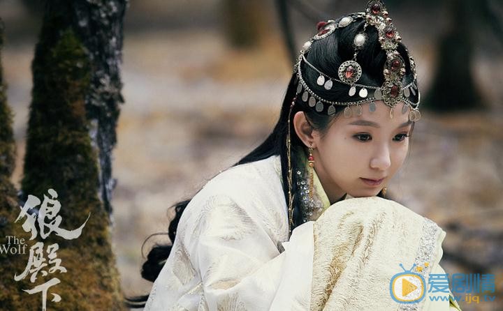 狼殿下曝最新劇照 李沁王大陸揪心感情歸宿成謎