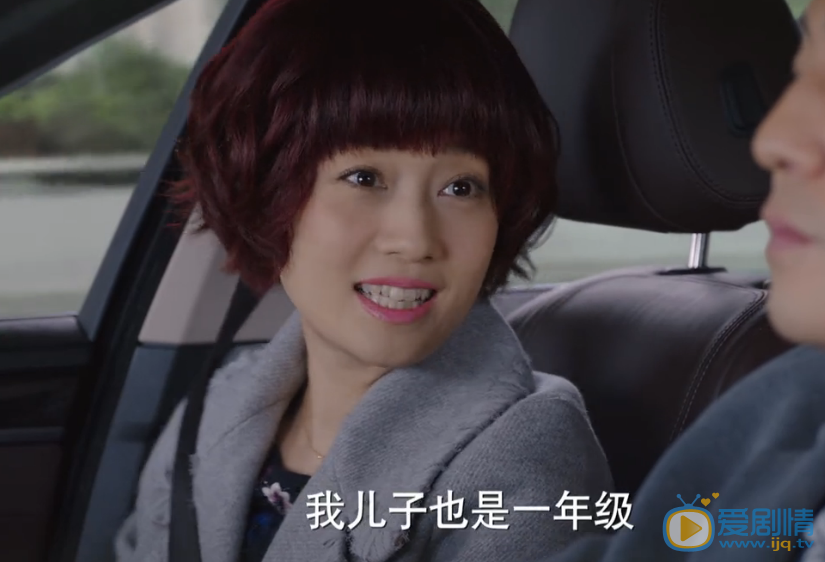 我的前半生冷佳清是誰的兒子？冷佳清是陳俊生的私生子嗎？