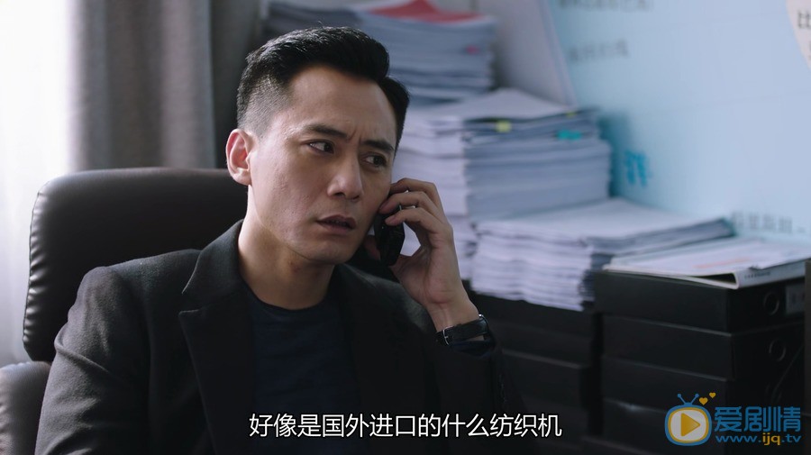 在遠方劉愛蓮和姚遠是什麼關係，他們兩人最後在一起了嗎？