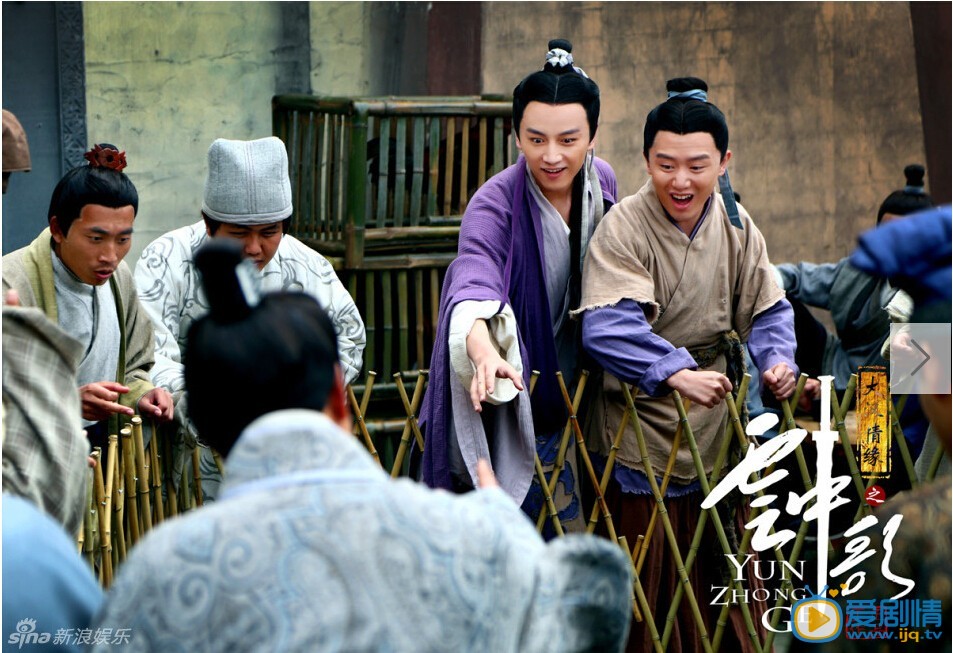  大漢情緣之雲中歌陳曉飾演劉病已混跡街頭成小霸王高清劇照曝光