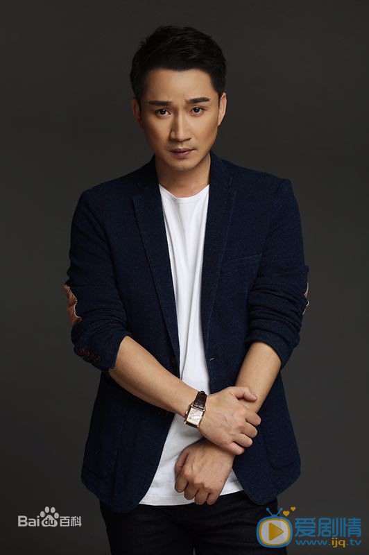 婁宇健個人資料簡介 婁宇健家庭背景 婁宇健寫真