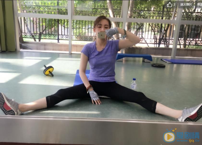 絕密543楊碩扮演者陳維涵圖片