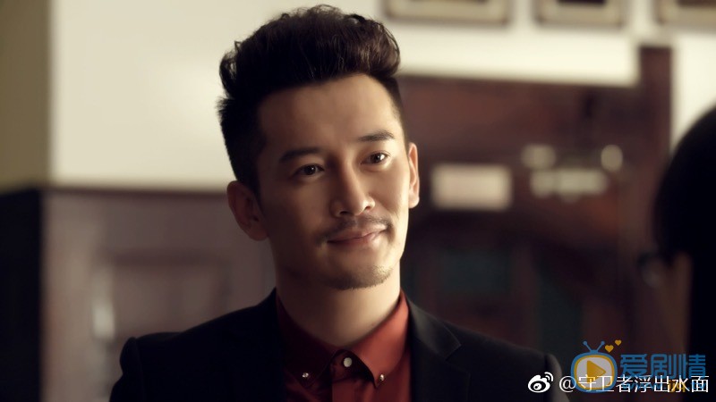 浮出水面劇情介紹 浮出水面劇照