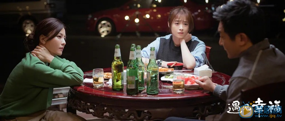 遇見幸福甄開放蕭晴歐陽嚴嚴三人是什麼關係？