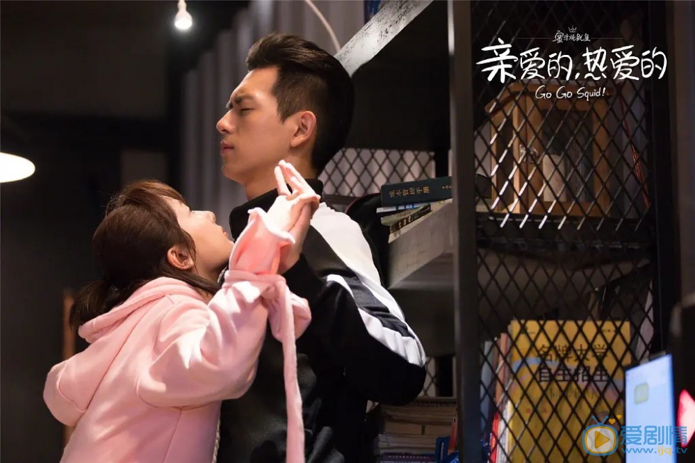 親愛的熱愛的佟年醉酒開撩韓商言 醒後羞愧不已忍痛分手