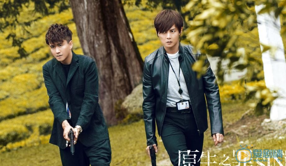 原生之罪什麼時候播出？原生之罪播出時間及播出平台介紹