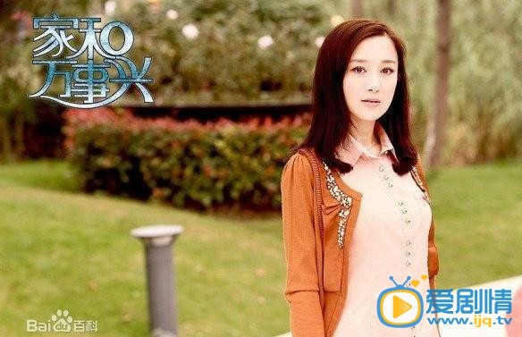 羅志強獻聲電視劇家和萬事興成話題