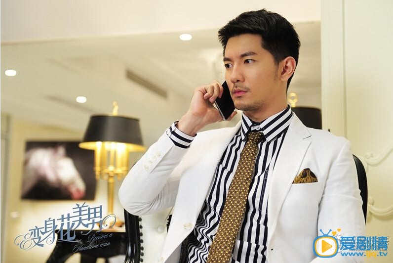 變身花美男什麼時間播_變身花美男播出時間