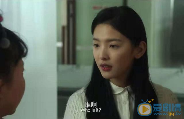 流淌的美好時光女神顧森湘露面 差別太大引熱議