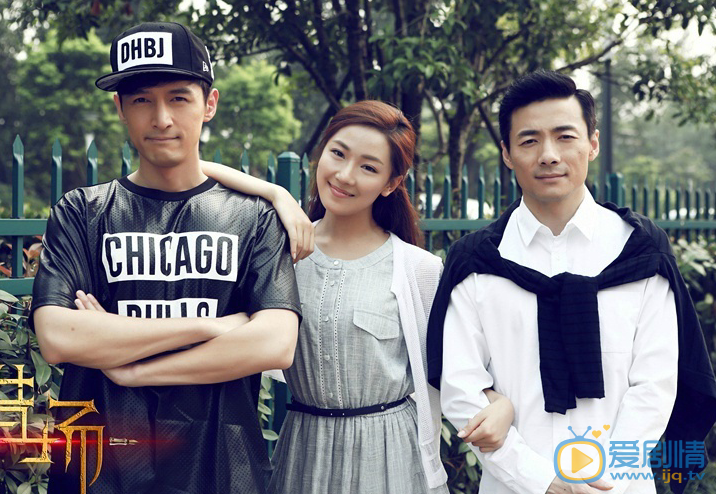 獵場中羅伊人和鄭秋冬為什麼要分手,羅伊人什麼時候和白力勤在一起的?