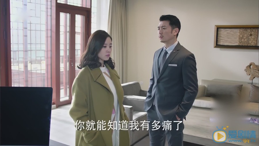 如果可以這樣愛祁母生病離世 耿墨池不同意白考兒去守靈