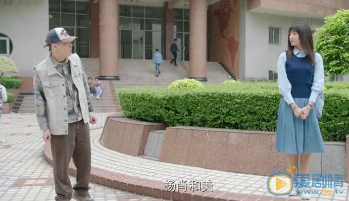 人不彪悍枉少年劇照