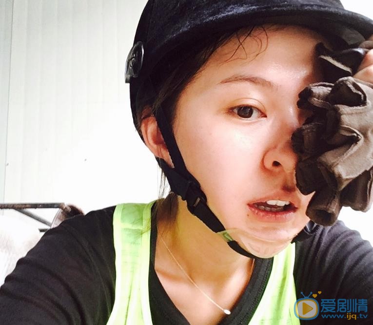 海上牧雲記金珠海扮演者熱依扎個人資料、寫真生活照