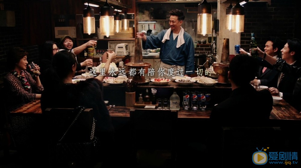 深夜食堂劇情介紹 深夜食堂劇照