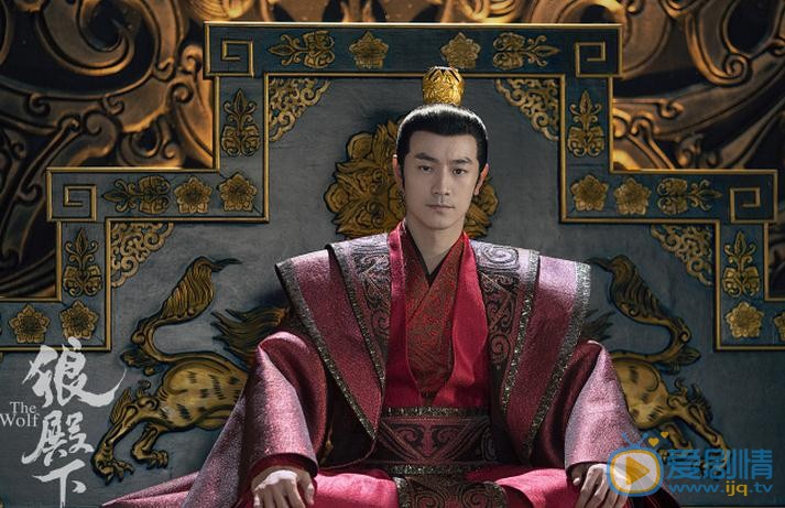 狼殿下曝最新劇照 李沁王大陸揪心感情歸宿成謎