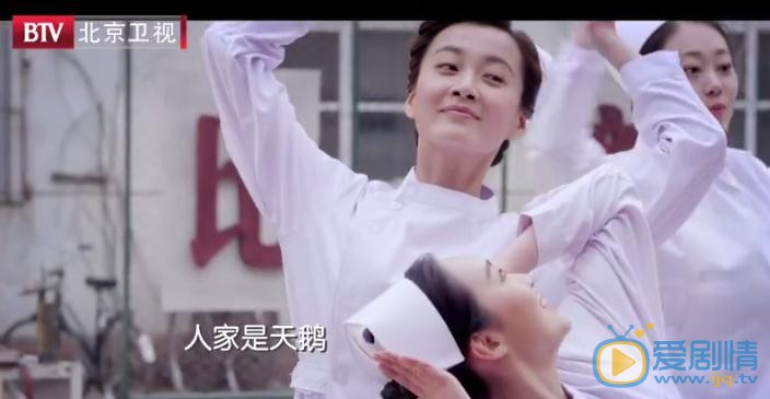 平凡歲月曝宣傳預告 沙溢徐梵溪上演浪漫溫情歲月