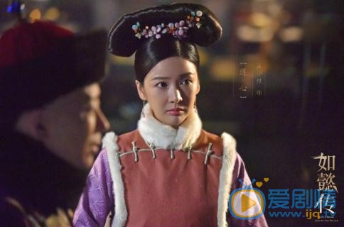 王小橙個人資料簡介 王小橙《如懿傳》劇情介紹