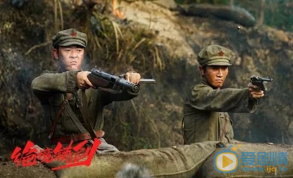 絕境鑄劍即將播出 張桐彭冠英搭檔上演古田紅軍