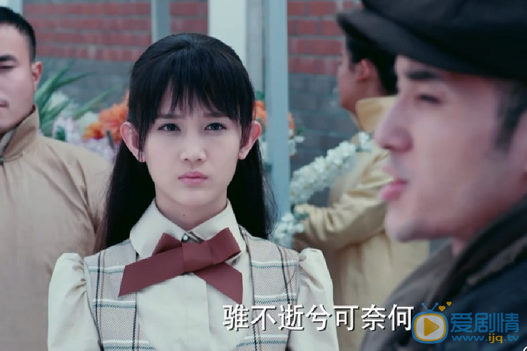 半妖傾城傾心有翅膀嗎?聶傾心擁有半妖的法力嗎?