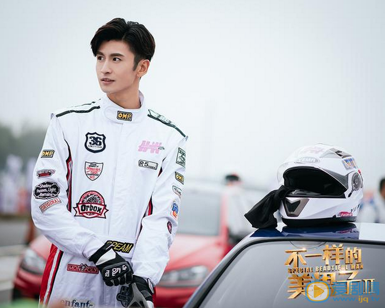  不一樣的美男子2將播 張雲龍闞清子演繹奇幻愛情