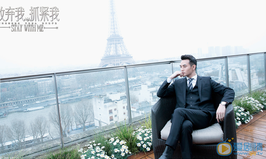 放棄我抓緊我王凱穿了多少套服裝？王凱服裝大盤點