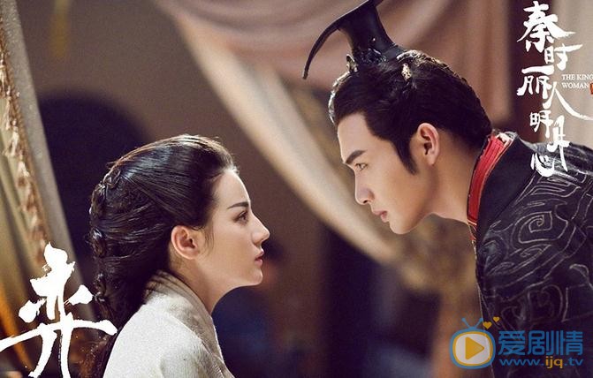 秦時麗人明月心曝最新劇照 迪麗熱巴多條感情線初露端倪