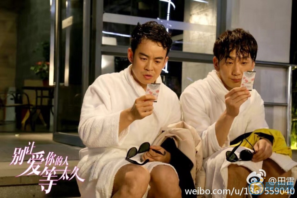 好久不見中葛天是誰扮演的？葛天扮演著田雷個人資料、寫真生活照