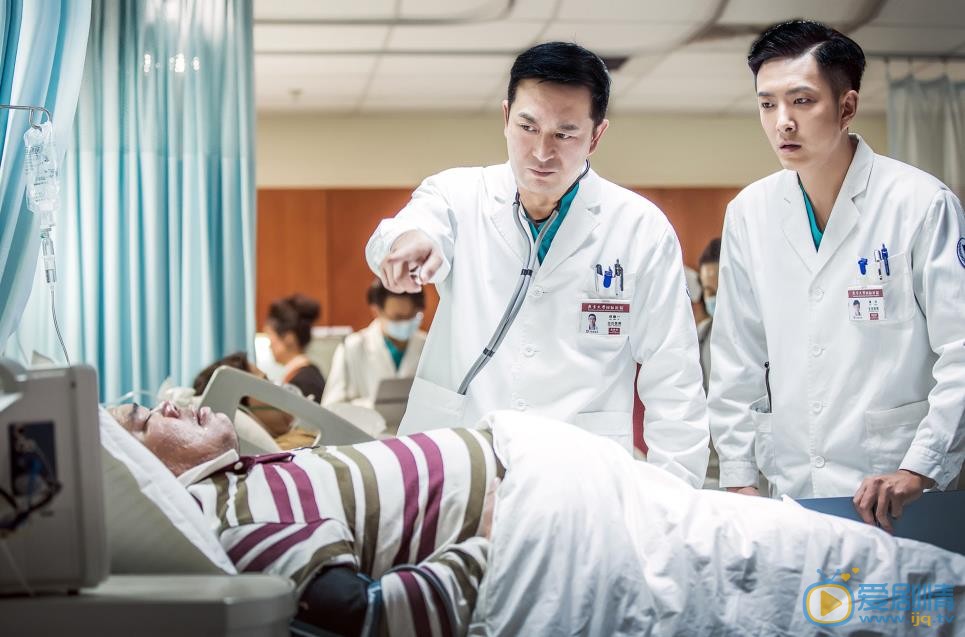 急診科醫生劇照