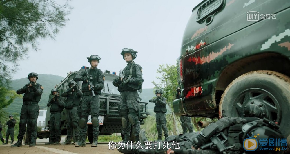 反恐特戰隊之天狼宋安琪為何要殺死瓊斯？