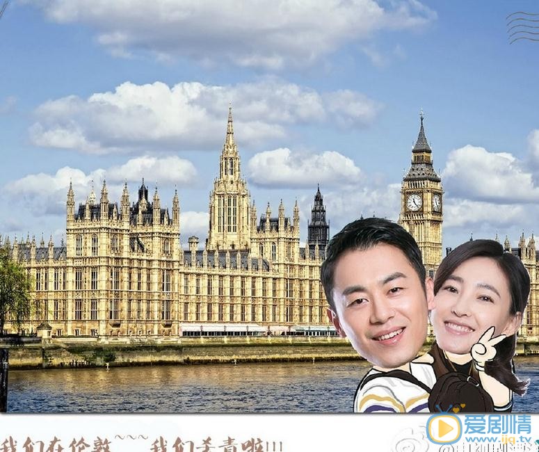 漂洋過海來看你在哪拍的？漂洋過海來看你取景地介紹
