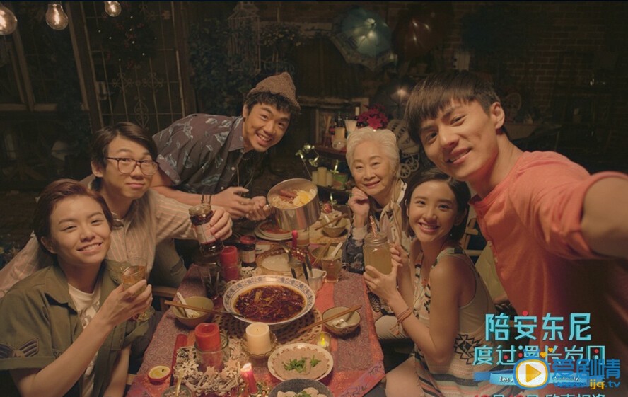 《陪安東尼度過漫城歲月》超清預告曝光  王菲唱插曲《人間》闡述細膩愛情