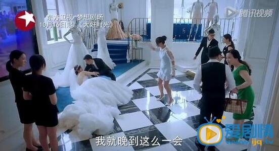 圖解大好時光大結局:夏冰冰茅小春開撕 袁浩識破夏冰冰真面目認清真愛歸屬