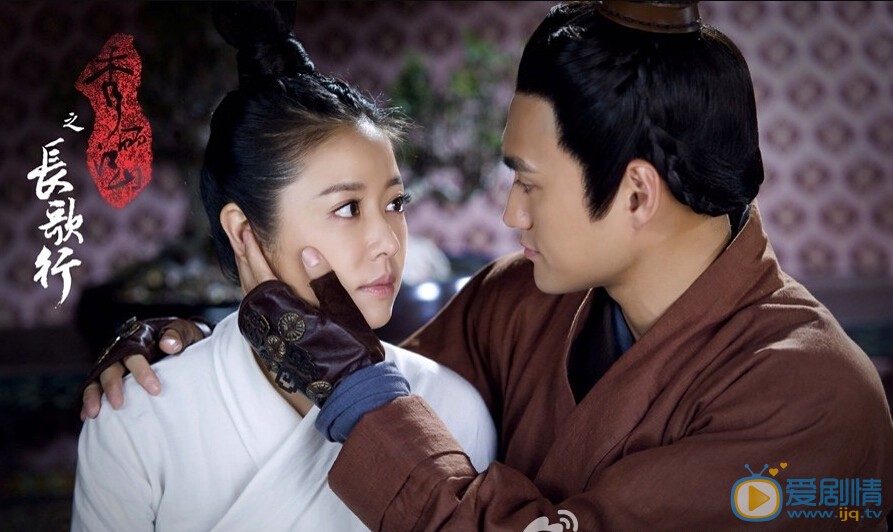  秀麗江山之長歌行什麼時候播出？秀麗江山之長歌行播出時間及平台介紹