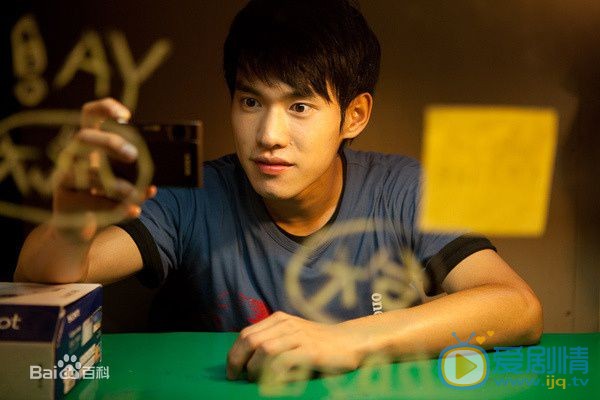 張書豪個人資料簡介 張書豪寫真照