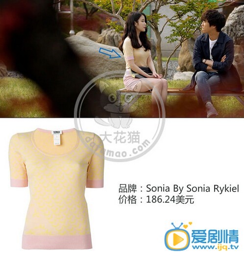 盤點《製作人》中主角同款服飾的價格和款式