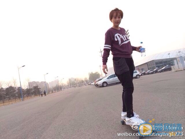 天天有喜2靈靈九扮演者穆婷婷個人資料