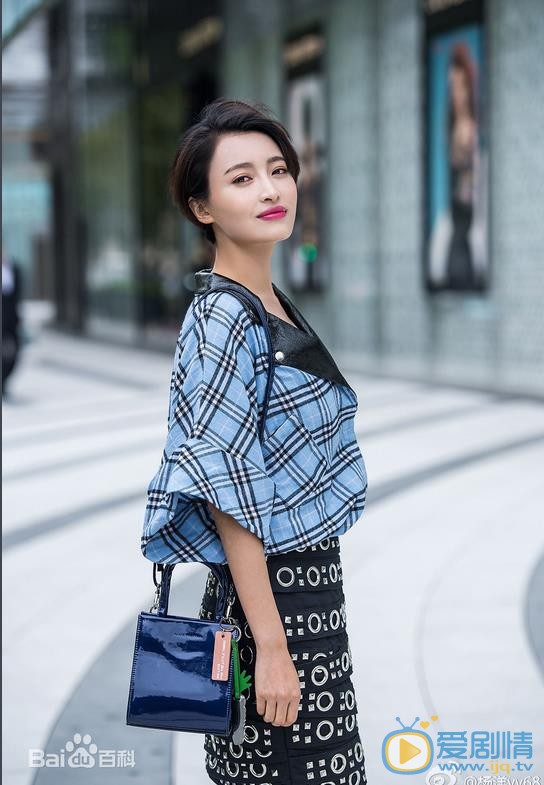 周末父母洪小米扮演者楊洋海量寫真生活照