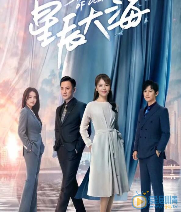 QQ截圖20211103144042