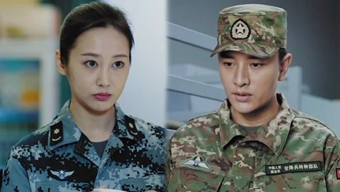 空降利刃林俊嬌的結局怎么樣？最後她和張啟在一起了嗎？