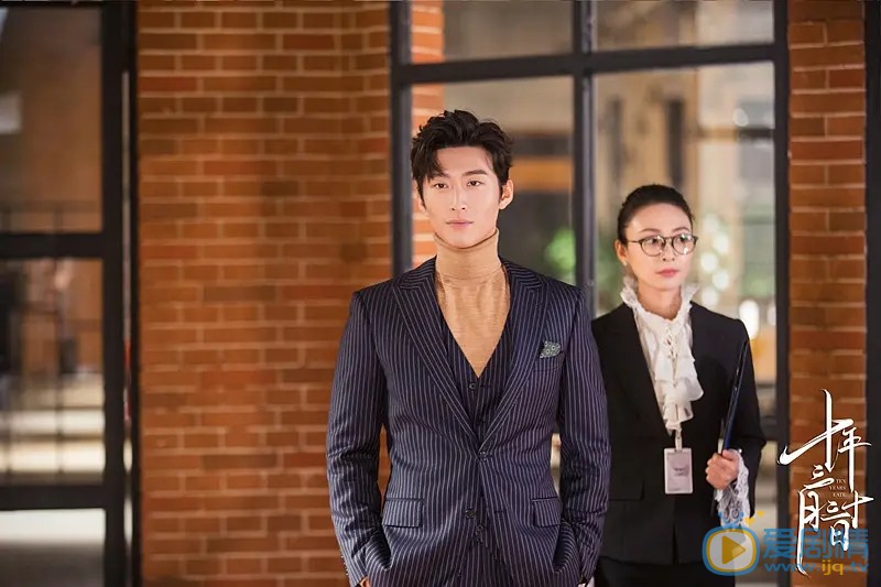 十年三月三十日