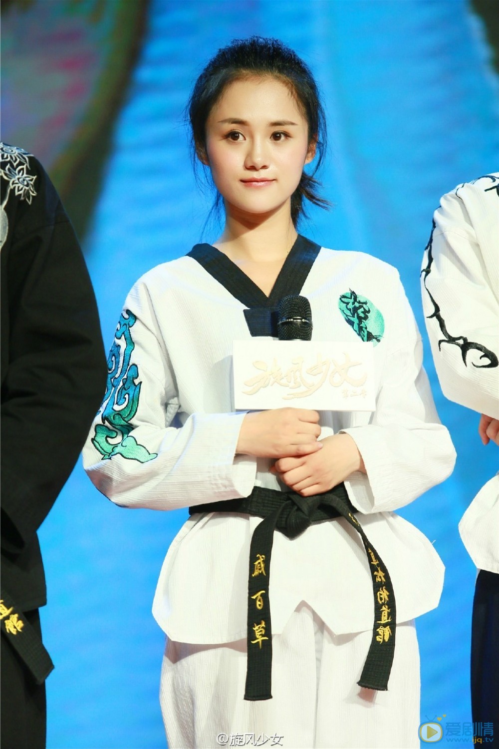 鏇風少女2安悅溪參加開播發布會照