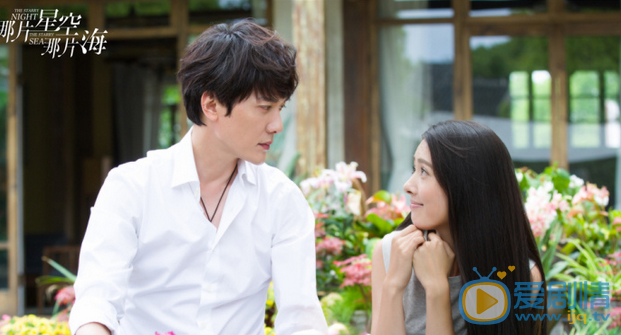 那片星空那片海主題曲片尾曲插曲是什麼?主題曲片尾曲插曲所有歌曲匯總