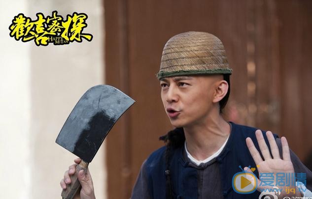 歡喜密探什麼時候播出?播出時間及上映平台