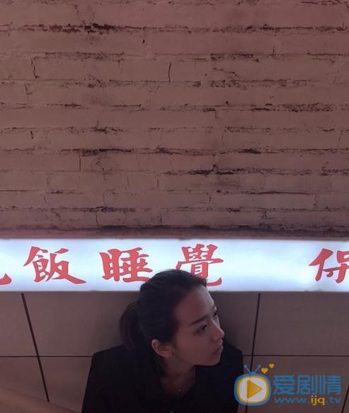 盛唐幻夜貞貞是誰演的？貞貞扮演者周韻茹個人資料、寫真及生活照欣賞