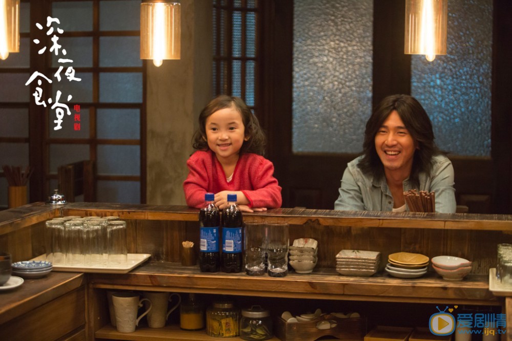 馬千壹個人資料簡介 馬千壹參演深夜食堂分集劇情 劇照