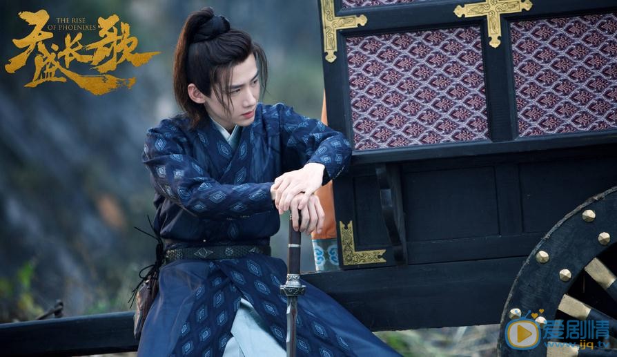 天盛長歌顧南衣是誰？顧南衣是好人還是壞人？