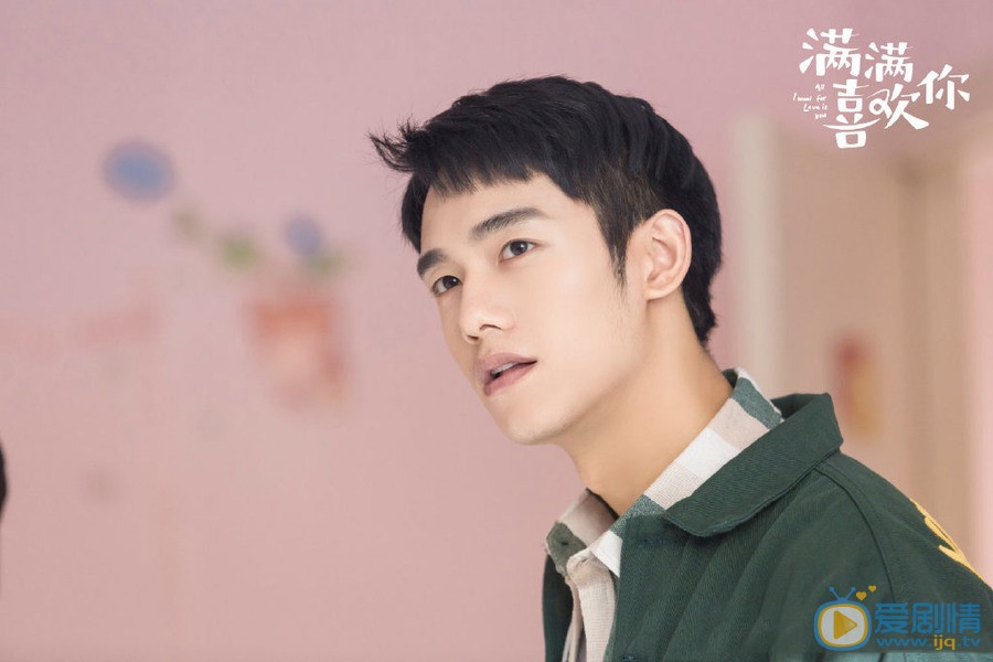 滿滿喜歡你沈晨陽為何不願意做手術？最後治好了嗎？