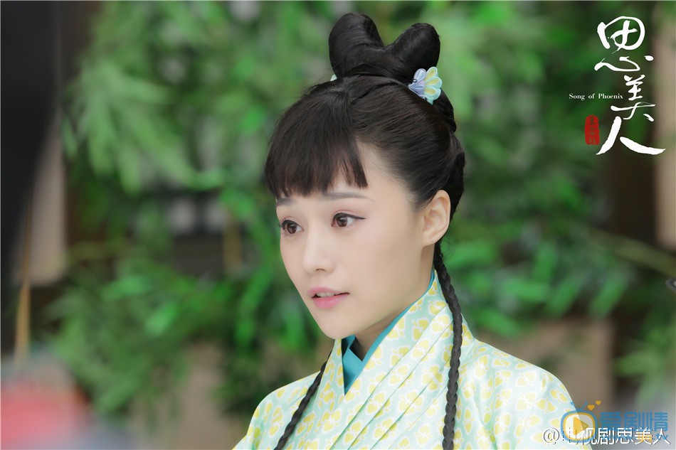 藍格個人資料簡介 藍格參演電視劇思美人劇情 採薇劇照