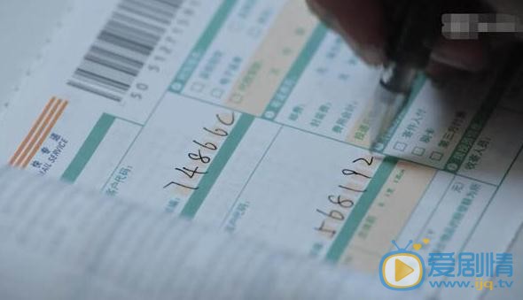 獵毒人快遞單的數字是什麼意思？這些數字有什麼含義？